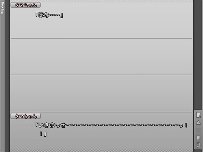 ��ʃL���v�`��